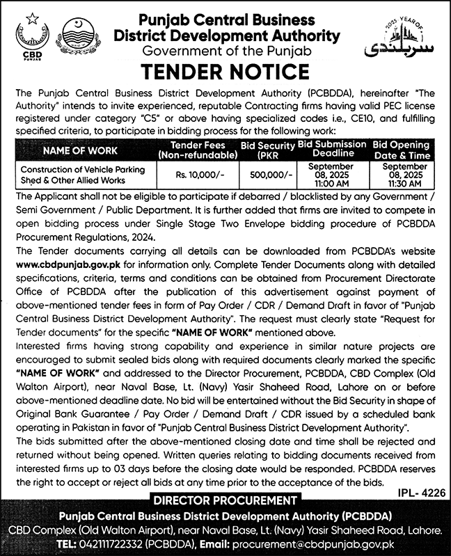 District Development Authority Lahore Tender Notice